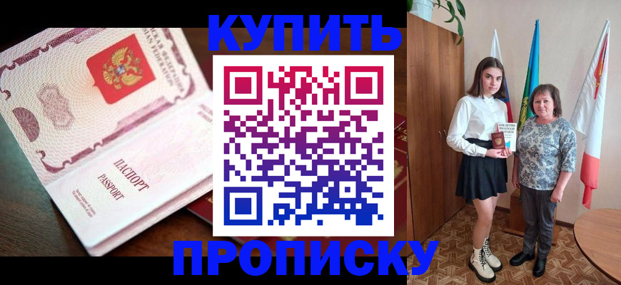 форма 3 в Хотьково
